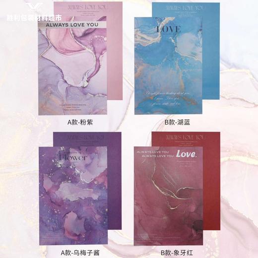 烫金油画纸-流金岁月 商品图5