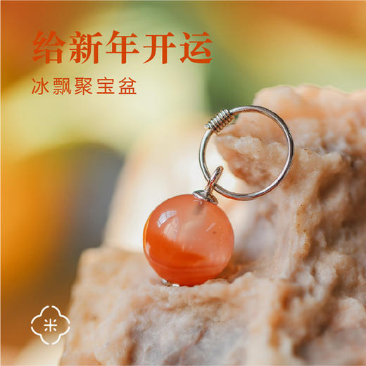 米马原创设计 给新年开运冰飘聚宝盆耳夹/耳钩/耳圈 商品图1