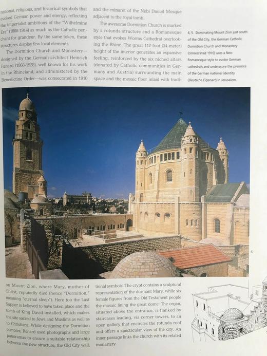 耶路撒冷建筑图集 700幅插图（400幅彩色） 精装大16开 商品图12