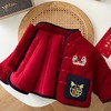 【中国风夹棉，龙年拜年服！】男童卡通拜年服0-5岁冬季宝宝中国风，夹棉加厚外套儿童冬装潮，展现了中国传统文化元素，彰显了节日的喜庆氛围！ 商品缩略图2