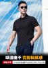龙牙三代阿波罗POLO衫速干衣速干t恤户外透气短袖T恤男 商品缩略图0