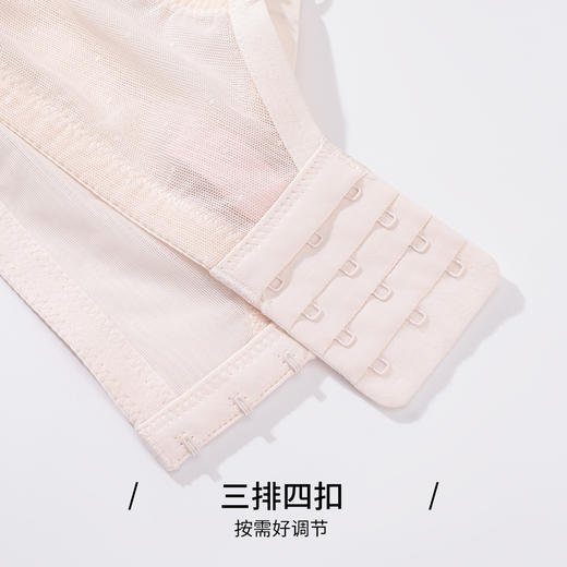 雅黛丽内衣小胸薄款透气蜂巢杯文胸刺绣甜美蕾丝美背无钢圈胸罩女 商品图8