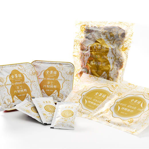 冷冻品~手工片制烤鸭家庭装 商品图2