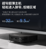 科沃斯X2PRO高配扫地机器人【全自动上下水】智能家用扫拖一体 自动清洗 自动集尘 热水洗抹布 商品缩略图9