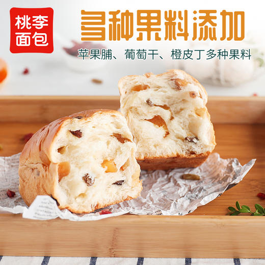 桃李果子面包FX 商品图2