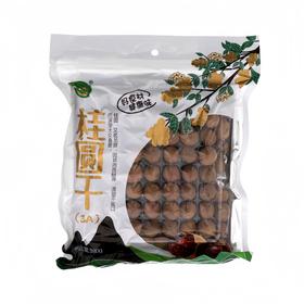 绿帝3A桂圆干380g