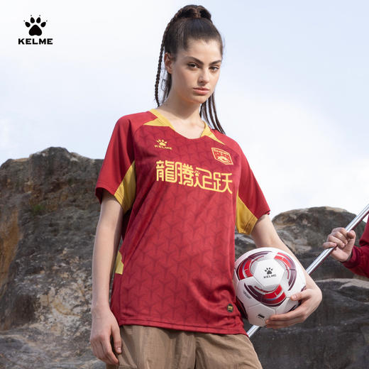 【卡尔美出征卡塔尔系列】新款训练服 商品图1