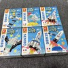 【6盒装】森宝积木正版航天火箭磁吸冰箱贴儿童 智拼装玩具小朋友礼物6盒 商品缩略图5