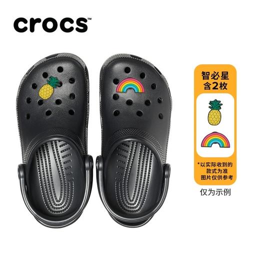 【云粉节】【新品上市】6楼CROCS经典克骆格白敬亭同款沙滩户外包头拖鞋吊牌价439元，现价439元 商品图1