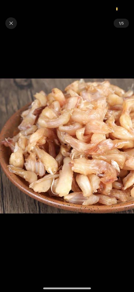 腊鸭拐筋250克 商品图0