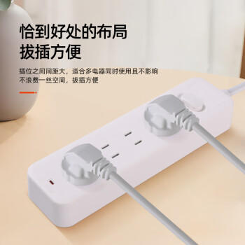 慈慈 国标插座/插排/插线板/排插/插板/拖线板/接线板 四位总控全长3米 X104 商品图2