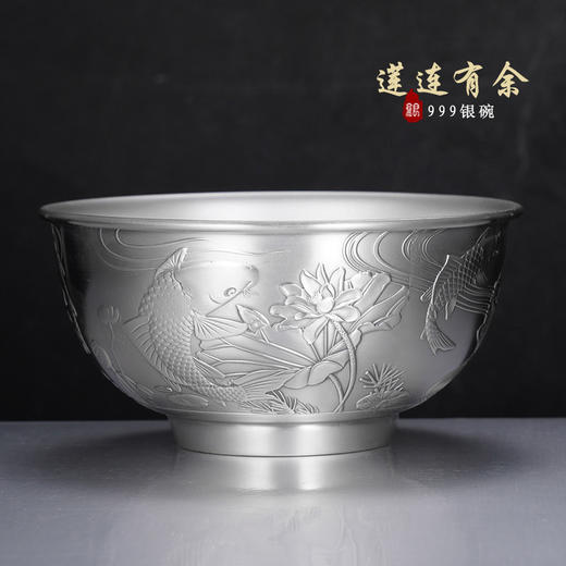 子佩集S999银【莲连有余】碗摆件【BX0460596-4】2401 商品图0
