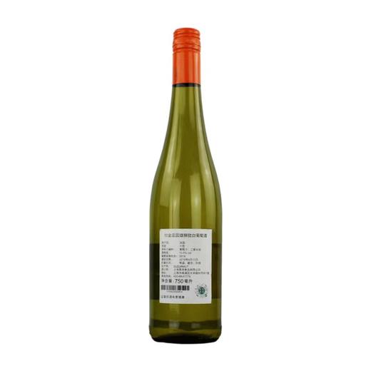 旭金庄园雄狮甜白葡萄酒2014Chateau Suduiraut Lions de Suduiraut, Sauternes, France 商品图1