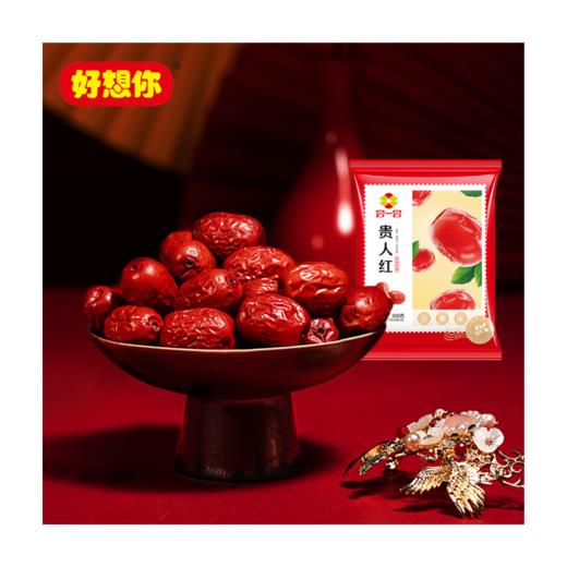 好想你健康礼1628g 商品图8
