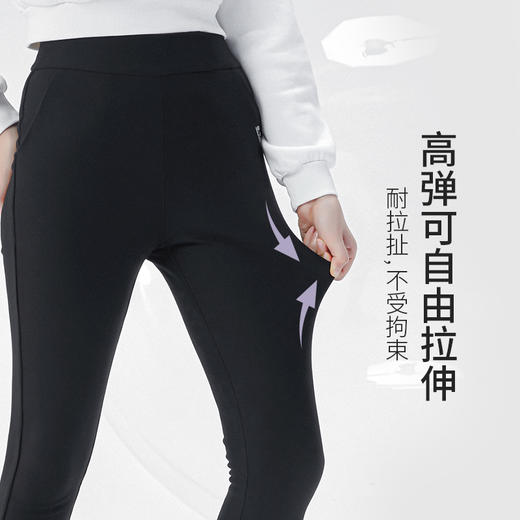 Supied专拜全身宇航超弹小黑裤(全身气凝胶)  A587 商品图1