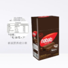 巧克力味威化饼干200g/盒装 |纳宝帝丽 商品缩略图3