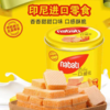芝士奶酪威化饼干300g/罐装 |纳宝帝丽 商品缩略图1