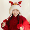 【立体造型，喜庆萌趣！】儿童醒狮帽中国风过年喜庆红色，宝宝毛绒帽子男女童加厚雷锋帽，细腻柔软面料，宝宝佩戴更合适！ 商品缩略图2