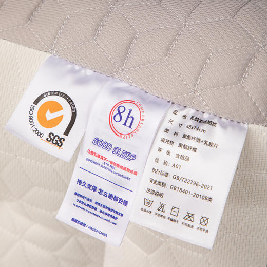 【品牌直发】加倍生活 反牵引乳胶护颈枕48*74cm 护颈椎助睡眠分区亲肤睡觉专用修复家用颈椎枕头 商品图6