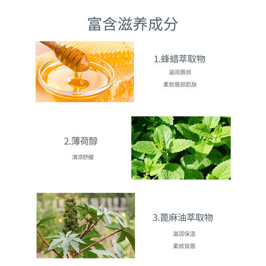 Blistex碧唇小蓝罐修复润唇膏7g国际版(修复干裂 保湿滋润修护 美国进口经典小蓝罐) 商品图3