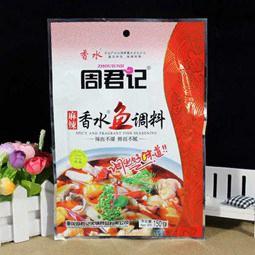 周君记香水鱼调料 150g/袋 商品图0