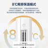 格力（GREE）空调 KFR-72LW/(72565)FNhAc-B1 天巧 商品缩略图11