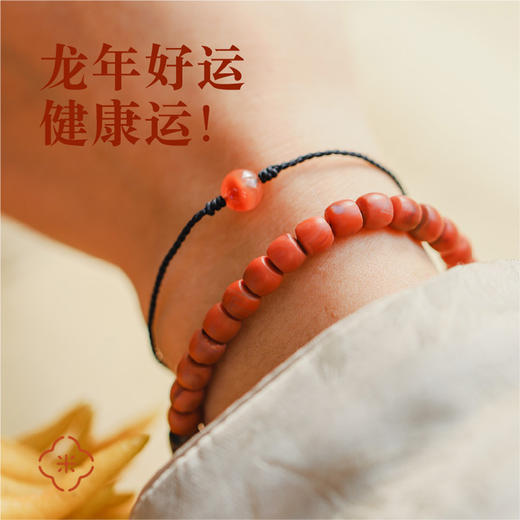 米马原创设计手工制作龙年转运红绳手链 转幸运 转健康运 商品图4