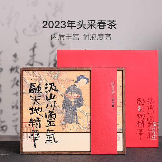 云南茶叶年礼，古树红茶&古树熟普 商品图4