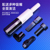 AIPINYUE爱品悦 手持式车载吸尘器 无线充电大功率便携式 干湿两用 打理清洁小能手 A8 商品缩略图6