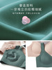 【E】素肌良品天使之翼+W反重力软支撑-高包容调整型-大胸显小-显瘦MX116F 商品缩略图3