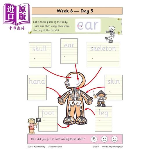 【中商原版】英国原版CGP教辅 新版KS1手写日常练习书 一年级夏季学期 New KS1 Handwriting Daily Practice Book Year 1 商品图4