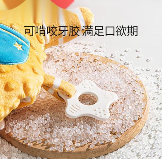 z2822  宝宝安抚巾玩偶 商品图2