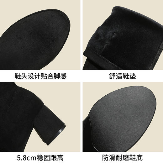 品质好货 | Safiya/索菲娅2023秋冬高筒水钻扣粗跟过膝弹力长靴 SF34119802 商品图4