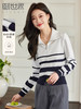 【专属特价】熙世界拉链翻领条纹针织衫女2025秋款显瘦时尚洋气减龄开衫外套 商品缩略图0