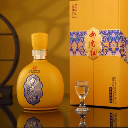 中华佬字号女儿红纯粮白酒52度礼盒装岁月系列白酒 商品图1