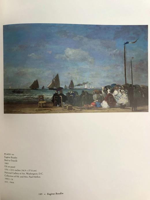 马奈与海 百余幅插图 精装大16开 商品图6