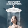 海尔出品统帅家用淋浴花洒套装精铜龙头空气能增压顶喷卫生间冷热 海尔出品 淋浴大花洒套装 LS-A3银D(3DSX) 商品缩略图7