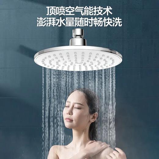 海尔出品统帅家用淋浴花洒套装精铜龙头空气能增压顶喷卫生间冷热 海尔出品 淋浴大花洒套装 LS-A3银D(3DSX) 商品图7