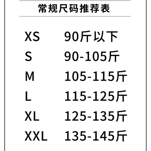 衣柜多色搭配-半高领羊毛通勤百搭修身纯色毛衣打底套衫  2208001 商品图2