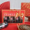 洮宝高端杂粮礼盒快熟米礼盒 商品缩略图1