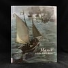 马奈与海 百余幅插图 精装大16开 商品缩略图0