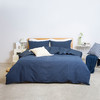 一丝浓立体提花被套三件套肌理高级感宅寂风 商品缩略图0