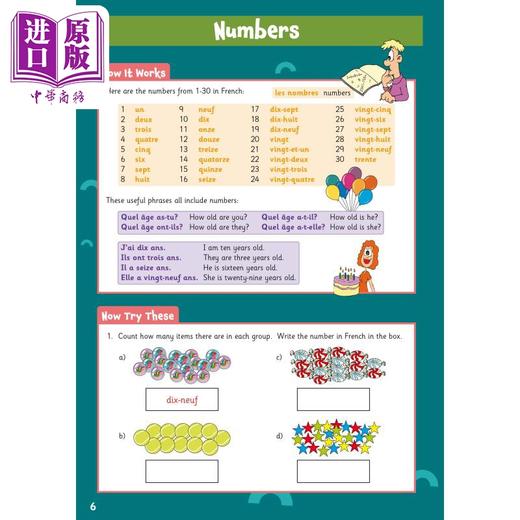 【中商原版】英国原版CGP教辅 9-11岁法语练习册（含在线音频）New French Activity Book for Ages 9-11 (with Online Audio) 商品图4