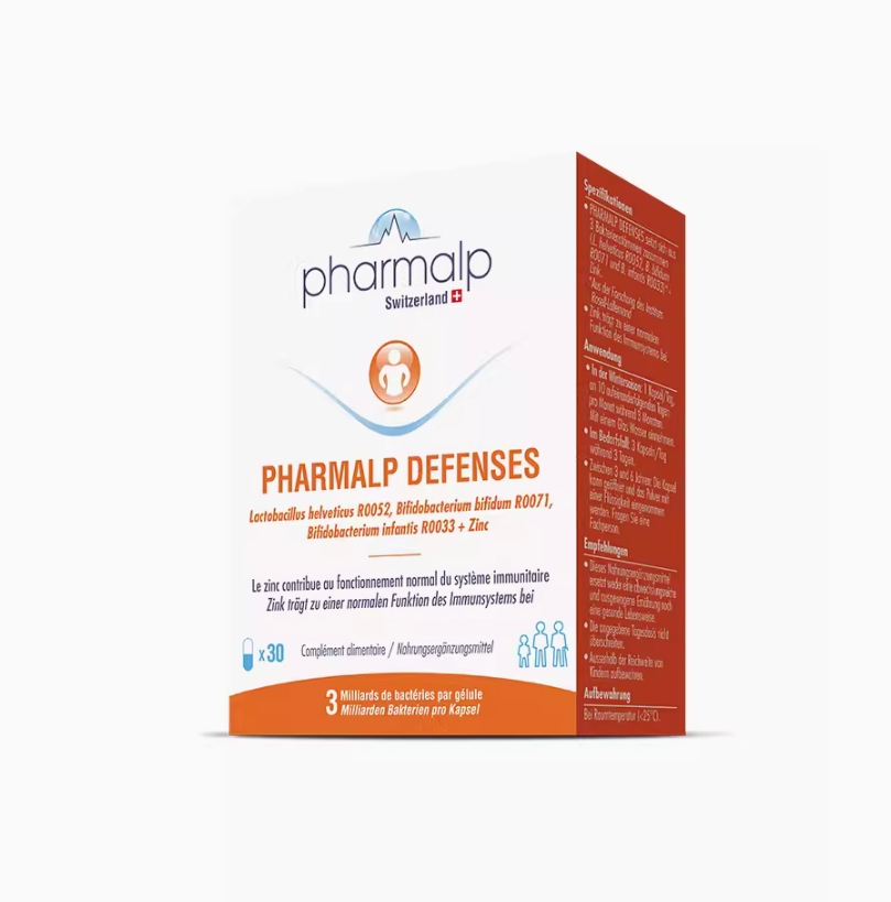 瑞士Pharmalp凡木安免疫力益生菌剑桥杂志推荐加益生元锌增强防御孕妇宝宝适用