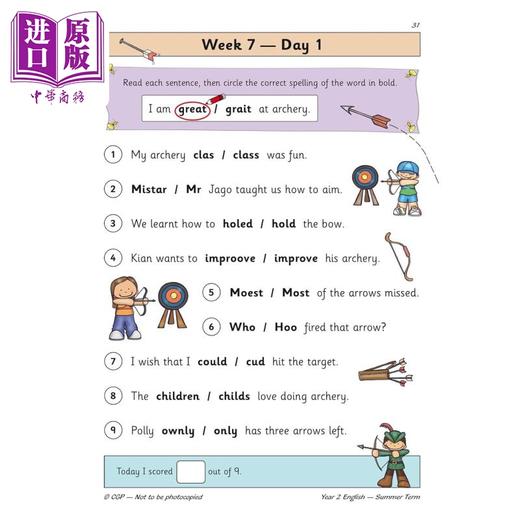 预售 【中商原版】英国原版CGP教辅 新KS1英语日常练习书 2年级夏季学期 New KS1 English Daily Practice Book Year 2 商品图1