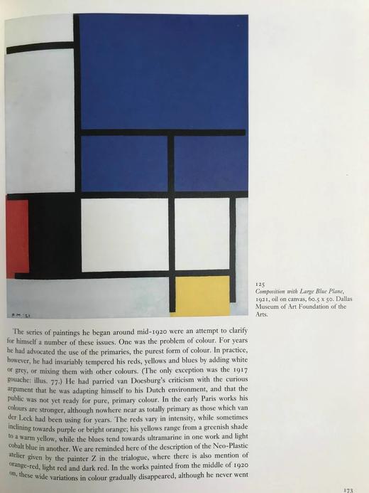 蒙德里安：毁灭的艺术 180余幅插图（70幅彩色） 精装16开 商品图6