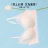 雅黛丽内衣小胸薄款透气蜂巢杯文胸刺绣甜美蕾丝美背无钢圈胸罩女 商品缩略图3