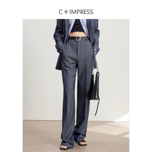 西嘉C+IMPRESS/西嘉ROW风蓝色羊毛牛仔西装外套女复古显瘦裤子两件套WT2401036 商品图3