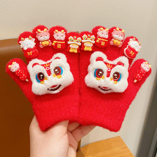 【柔软亲肤，手感软糯！】2024新年创意醒狮五指套，儿童龙年卡通连指套，女童喜庆加绒保暖手套! 商品图5