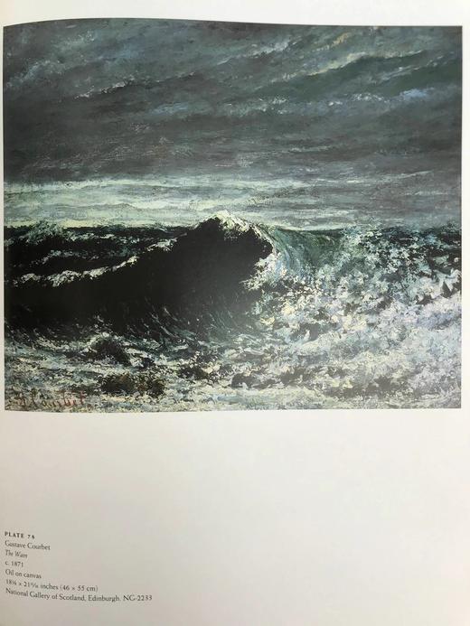 马奈与海 百余幅插图 精装大16开 商品图10